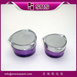 China fabricación al por mayor frasco de crema