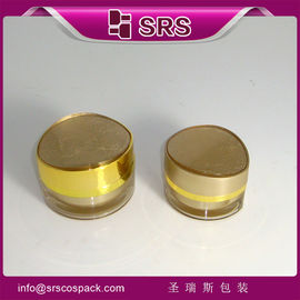 Promoción y cosméticos de alta calidad en mini jar de 15g