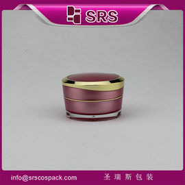 J031 5g 10g 15g 30g 50g recipiente de crema cosmética, frascos vacíos fabricante