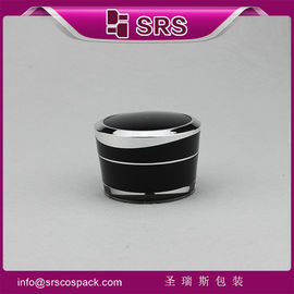 Fabricante de envases cosméticos de China,tarro de plástico con crema de emoticono negro