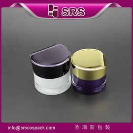 China fabricante de envases cosméticos,J093 30g 50g frasco cosmético de venta caliente