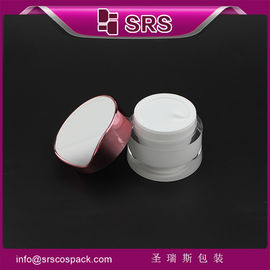 J093 30 ml 50 ml, elegante producto nuevo bote de crema cosmética