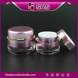 J020 SRS muestra gratuita de lujo 15 ml 30 ml 50 ml frasco de crema cosmética