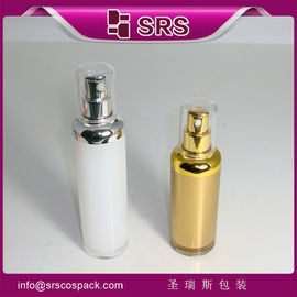 A029 Botella vacía de loción de 30 ml y 50 ml,Fabricación de botellas sin aire de proveedores de China
