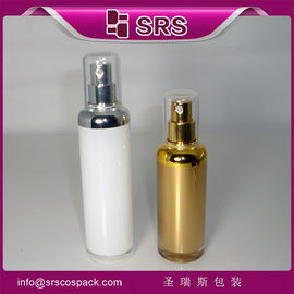 A029 Fabricante de botellas sin aire de 30 ml y 50 ml, embalaje cosmético para lociones de ave