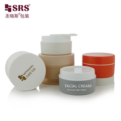 Envases de mantequilla de cuerpo de plástico de doble pared congelados vacíos en PP envases de crema de cosméticos personalizados