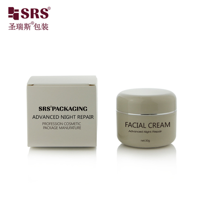 5g 10g 20g 30g 50g 60g 100g 200g Vidrio de crema de plástico de doble pared brillante de color personalizado de PP