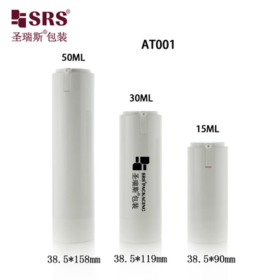 30 ml 50 ml Loción cosmética vacía Suero de personalización Botella de bomba sin aire reemplazable 15 ml
