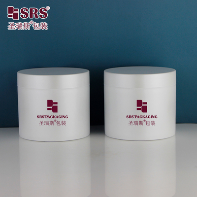 SRSQ Máscara facial de gran tamaño Frasco de crema PP Embalaje 80g 100g 120g 150g 200g 300g 400g Frascos de crema personal para el cuidado de la piel