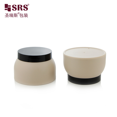 SRSP1 50g 100g Inyección Personalización Color Plástico PP de doble pared Concha de forma de cono Envase para crema corporal