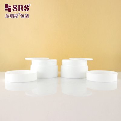 SMPS 5g 10g 15g 30g 50g 100g 120g 150g Envasado en frasco de plástico blanco para inyección de PP