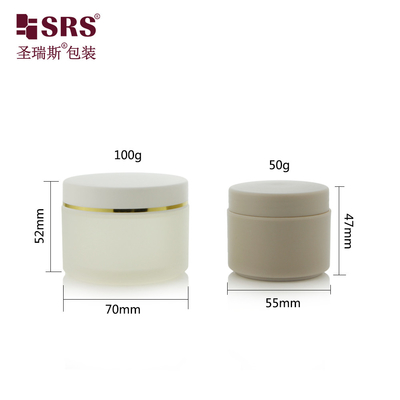 SRSH 50g 100g Inyección de color personalizado mate acabado plástico envasado en frasco de crema de PP para máscara facial