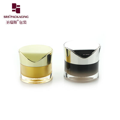 J093 China fabricante de envases cosméticos,J093 30g 50g frasco cosmético de venta en caliente
