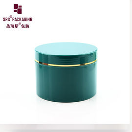 200 ml 300 ml 400 ml 500 ml loción para el cuerpo frasco cosmético de plástico verde