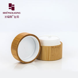 lujo orgánico natural de bambú tapa vacía crema cosmética frasco de plástico 30ml