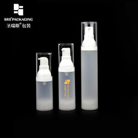 Botella de suero de bomba sin aire de plástico de 15 ml, 30 ml y 50 ml, cosmético de PP vacío