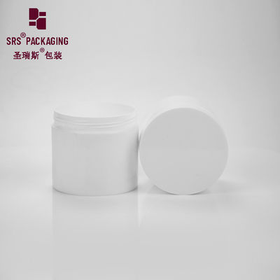 fábrica de fabricación de una sola pared de PP vacío para el cuidado de la piel crema facial frasco de plástico 500 ml