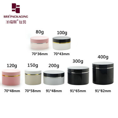 80g 100g 120g 150g 200g 300g 400g Crema facial de plástico Cosmética ecológica Colorida Jarrón de PCR de PP