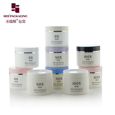 80g 100g 120g 150g 200g 300g 400g Plastico Luminoso Cuerpo Escrub Eco amigable Colorido PP PCR Jar
