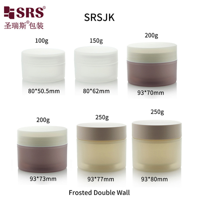 100g 150g 200g 250g Contenedor de frascos de plástico de doble pared de PP de color personalizado