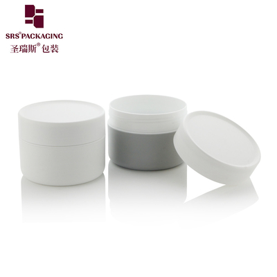 SRS PACACACIÓN 200 g de plástico mate PP PCR personalizado de color gris Cosmético de crema Jar