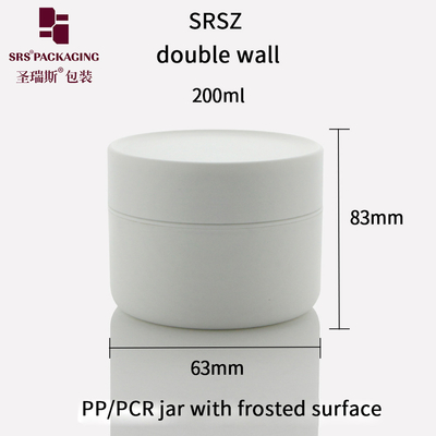 SRS 200 g de pared doble de forma única PCR helado Jar de plástico para crema