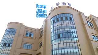 Botella sin aire acrílica SRS-RS